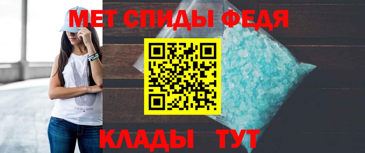 Амфетамин 98% Сухой Лог