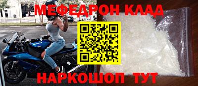 винт Бузулук