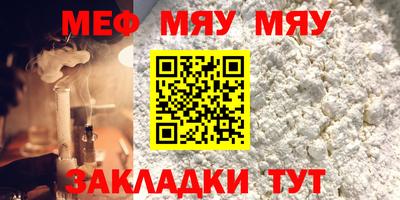 дистиллят марихуана Будённовск