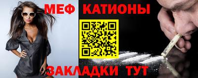 винт Бузулук
