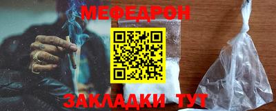 дистиллят марихуана Будённовск