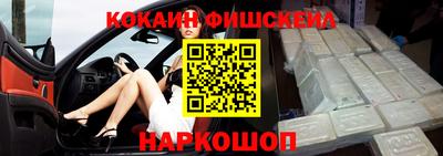 ECSTASY Бугуруслан