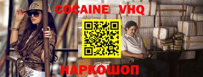 ECSTASY Бугуруслан