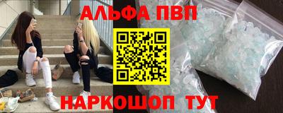 ECSTASY Бугуруслан