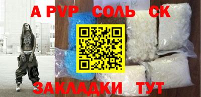 ECSTASY Бугуруслан