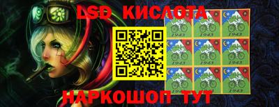 ECSTASY Бугуруслан