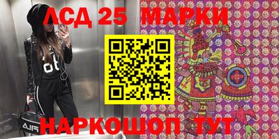 дистиллят марихуана Будённовск