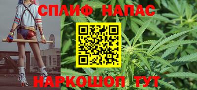 винт Бузулук