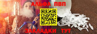 ECSTASY Бугуруслан