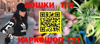 винт Бузулук