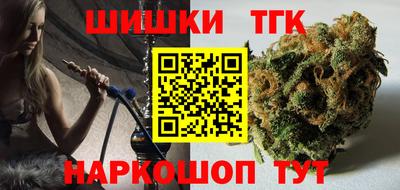 винт Бузулук