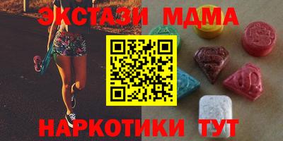 винт Бузулук