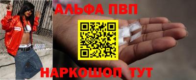 дистиллят марихуана Будённовск