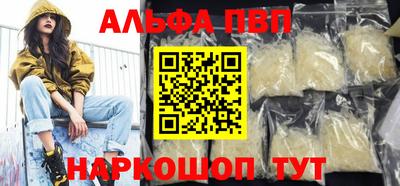 дистиллят марихуана Будённовск