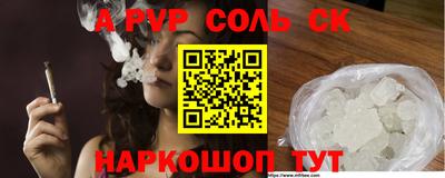 ECSTASY Бугуруслан