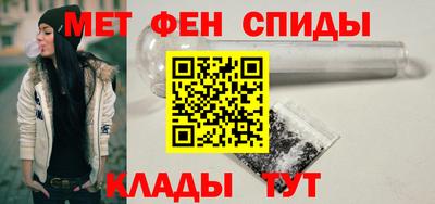 дистиллят марихуана Будённовск