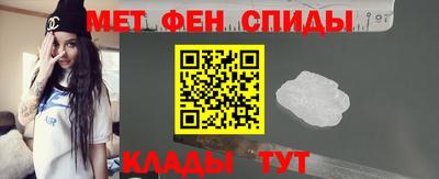 винт Бузулук