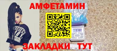 дистиллят марихуана Будённовск