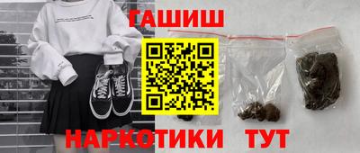 ECSTASY Бугуруслан