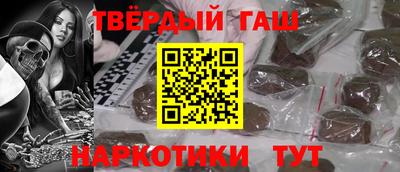 винт Бузулук