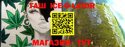 винт Бузулук