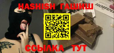 винт Бузулук