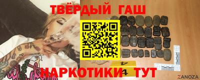 ECSTASY Бугуруслан