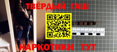 ECSTASY Бугуруслан