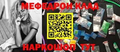 винт Бузулук