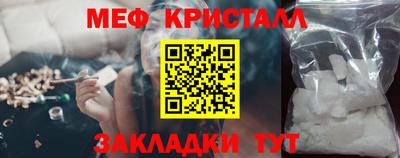 винт Бузулук