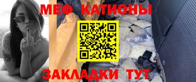 ECSTASY Бугуруслан
